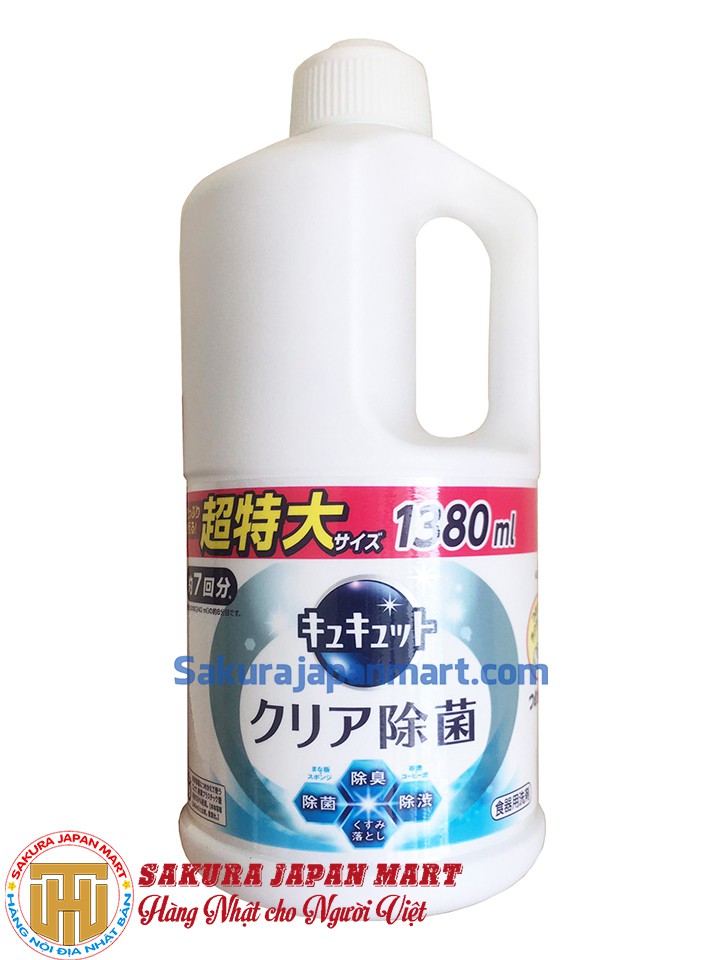 Nước Rửa Bát KAO Nhật Bản 1380ml